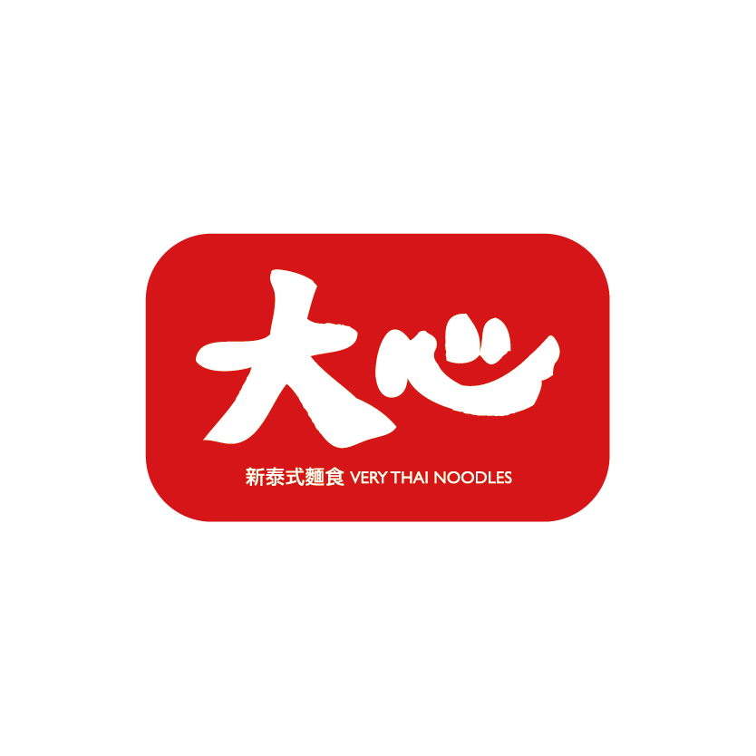 大心新泰式麵食  集團端午禮盒預購
