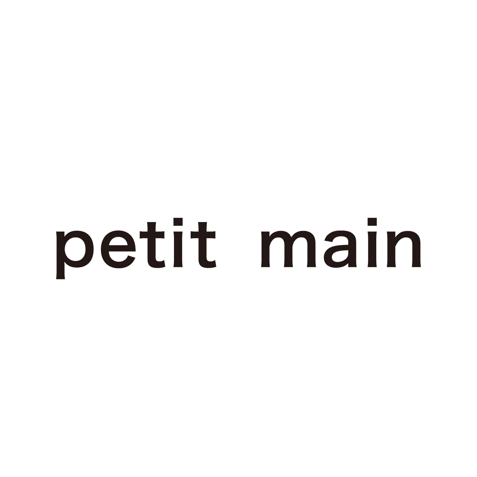 petit main