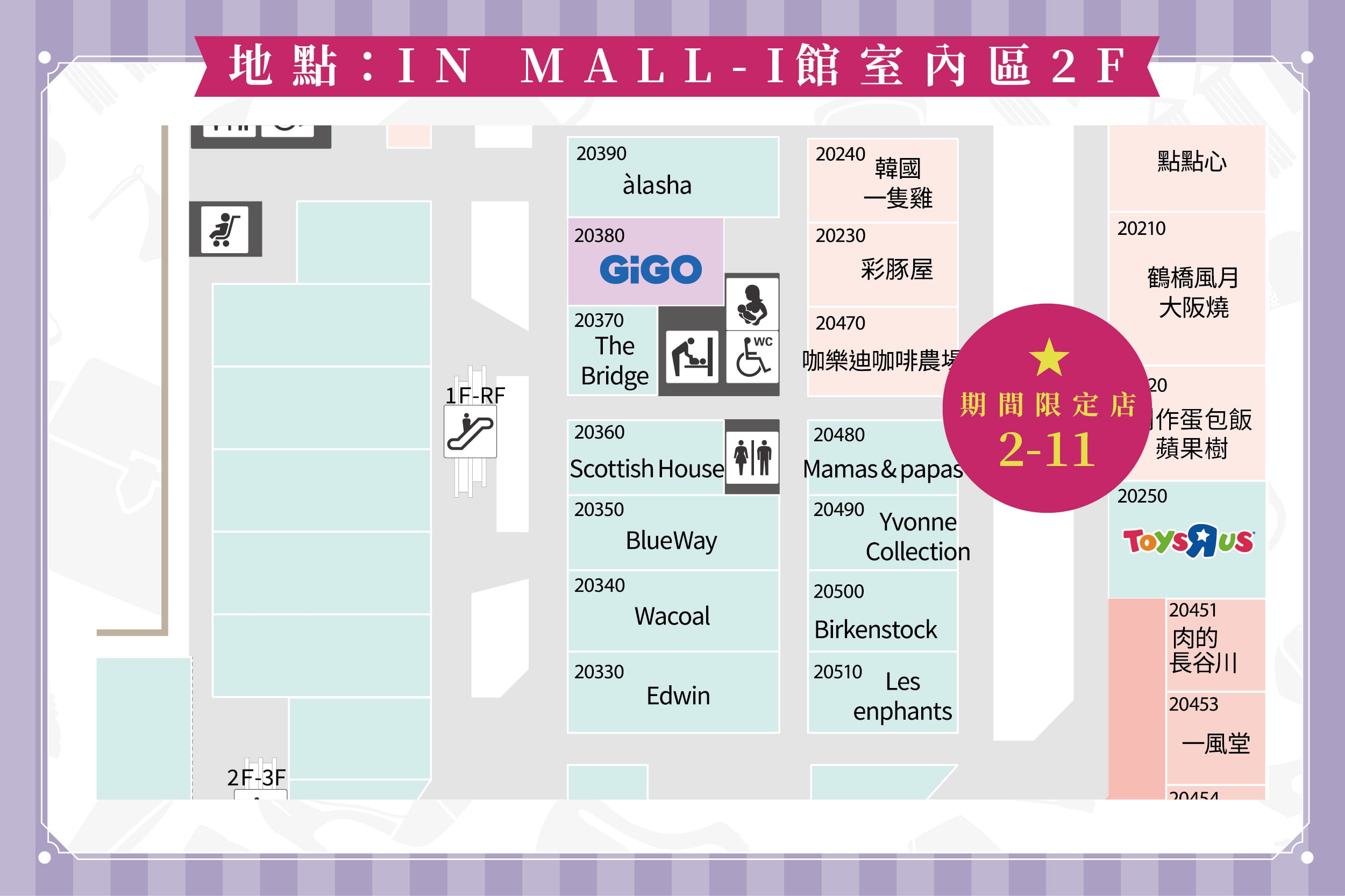 MayBee充棉娃娃