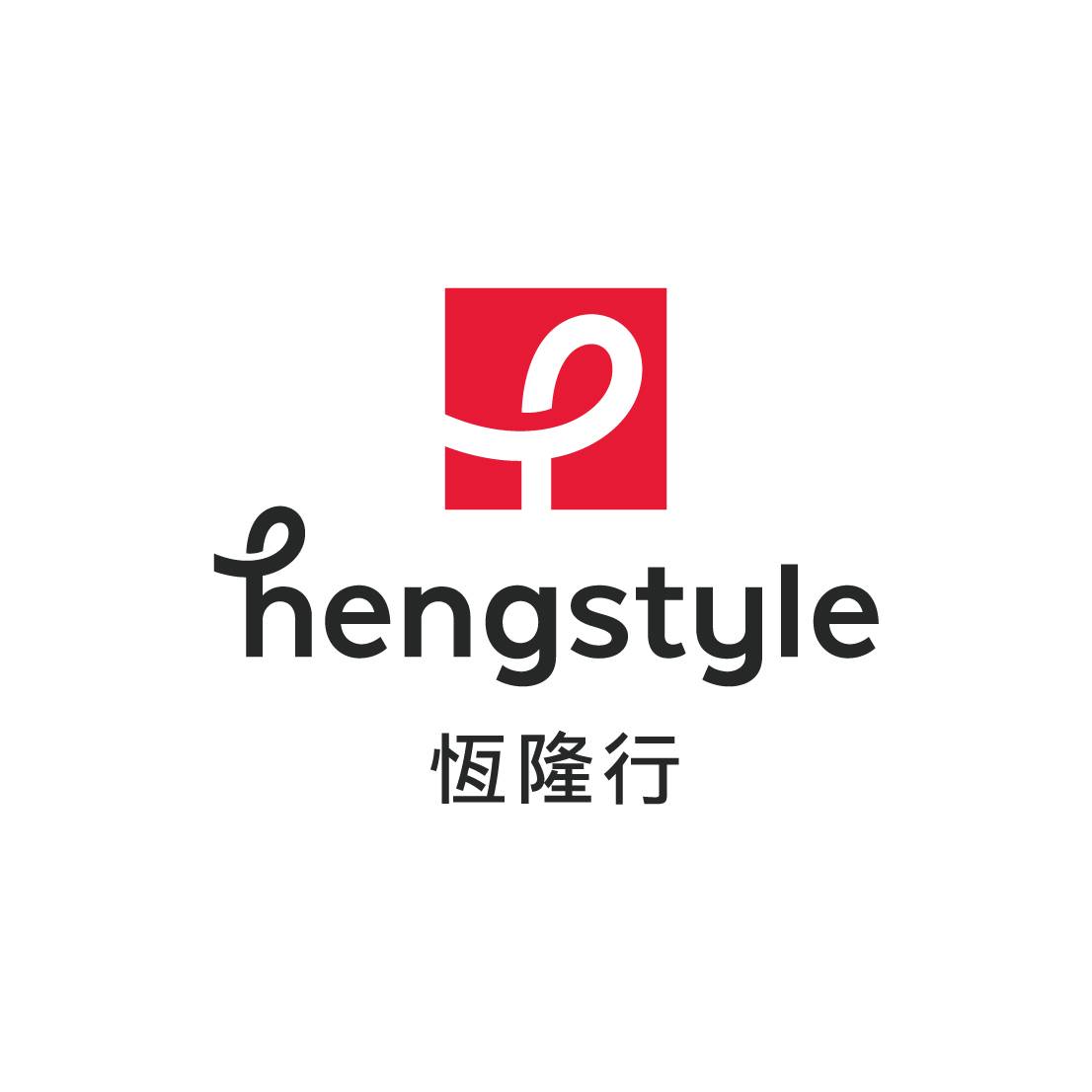 Hengstyle