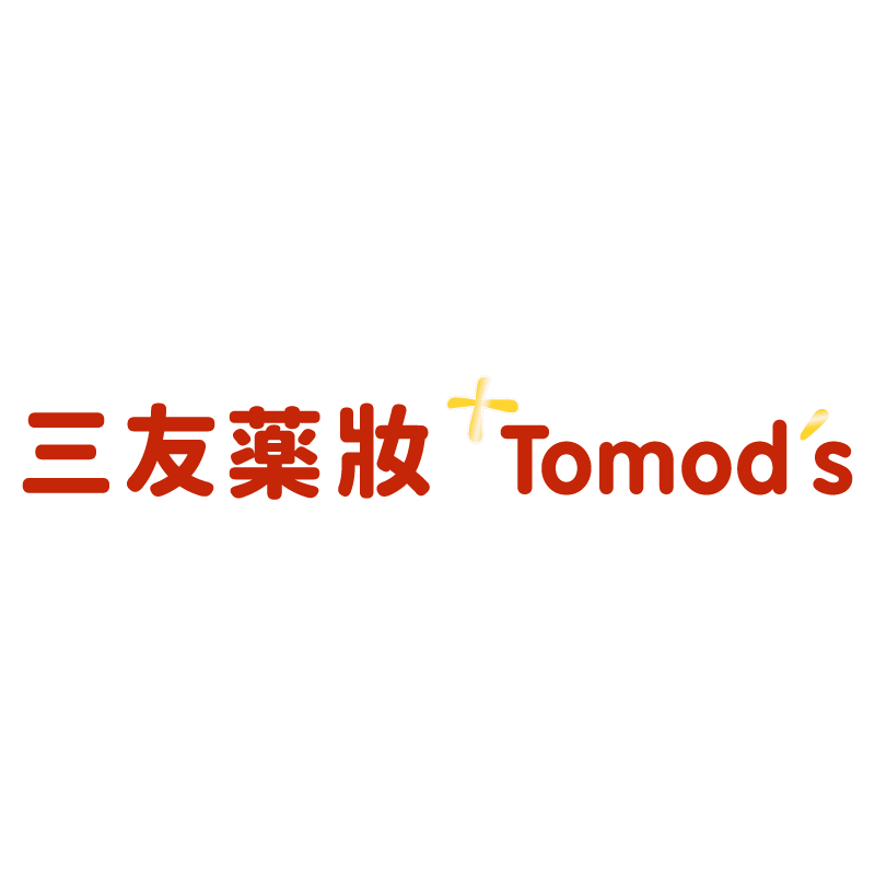 三友藥妝 Tomod's