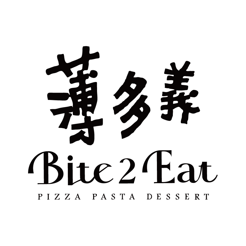 薄多義  限定料理新上市